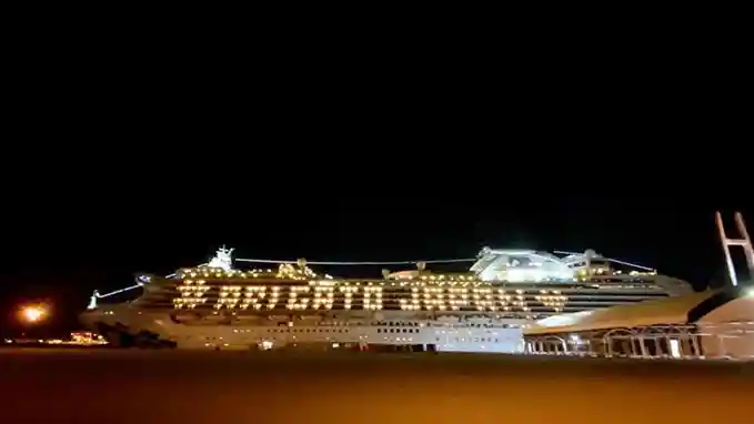 Diamond Princess Cruise Ship